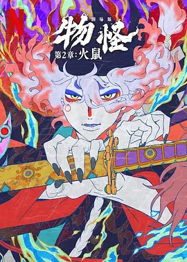 客户隐秘的交易