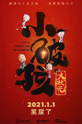 亚洲成人精品在线