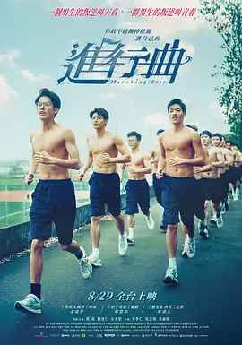 蕾丝小内内撕破最新章节