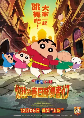 日韩在线免费