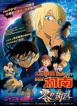 国产污污视频