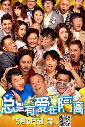 午夜影院18