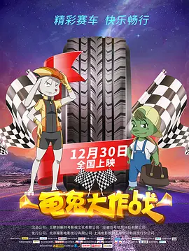 色欧