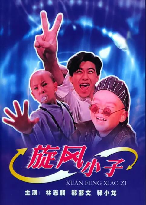 露脸真实国产精品自在