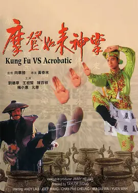 暖暖免费高清韩国视频