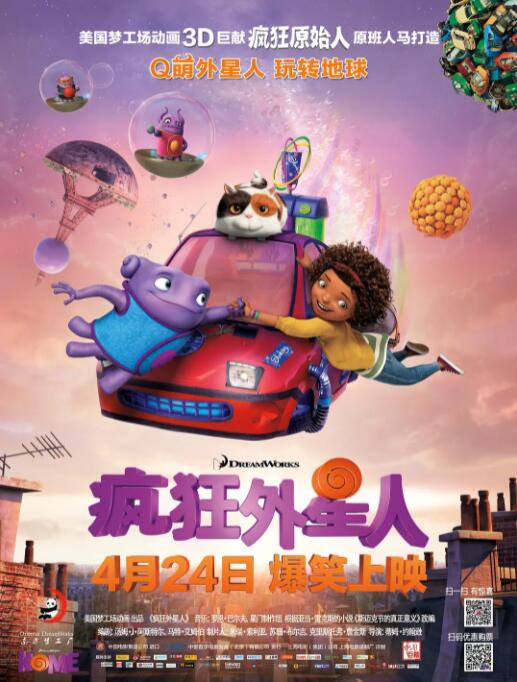 美国一级毛片免费视频观看
