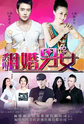 精品中文字幕不卡在线视频