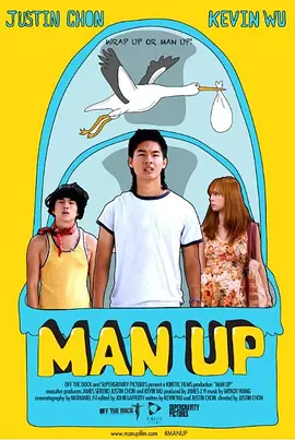 结婚的起点