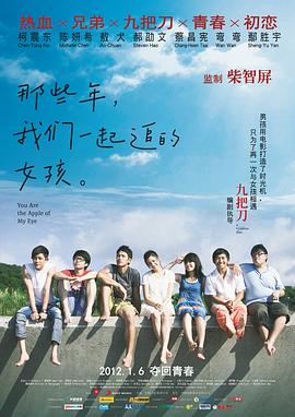 色综合久久久久综合体