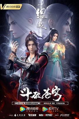 91精品免费视频