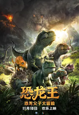 欧美一区二区三区四区在线观看