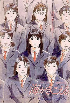 婷婷涩