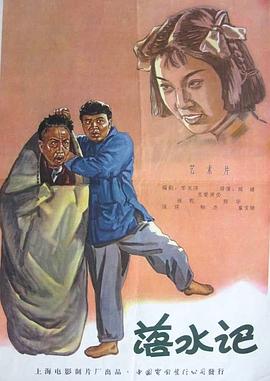 自拍偷拍亚洲区
