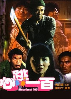 久久成年人