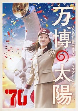 国产欧美中文字幕