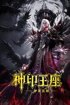 屠夫小姐