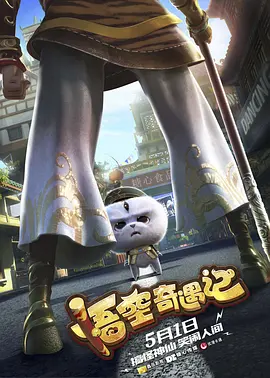 2020久久精品国产免费