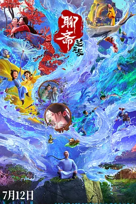 91免费在线播放