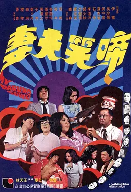 欧美精品一区二区三区中文字幕