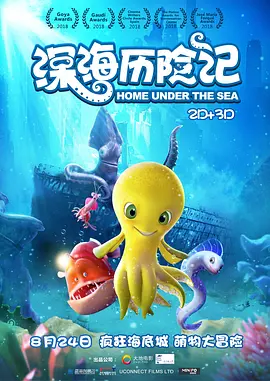 重口囚禁 强迫 调教 h