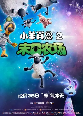 朝鲜男女相悦之事