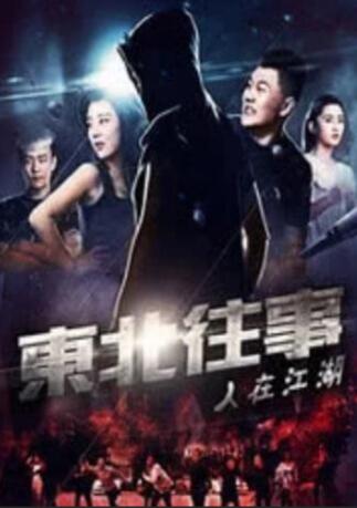 青青在线国产