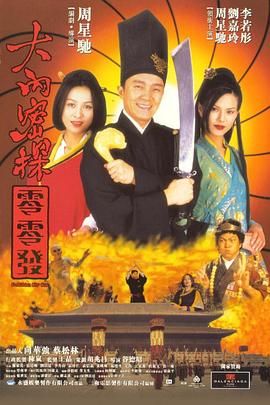 亚洲免费三区