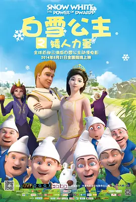 国产日本一区二区