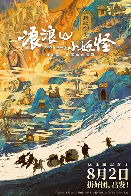 国产+人+亚洲