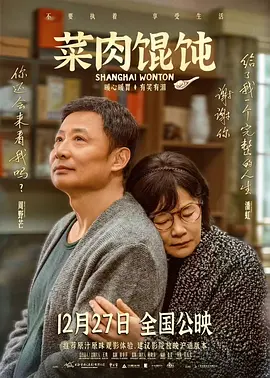 亚洲狠狠婷婷综合久久久久图片