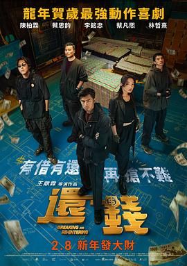 亚洲精品国产第一综合99久久