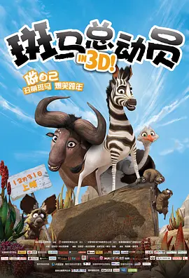 我的家庭教师