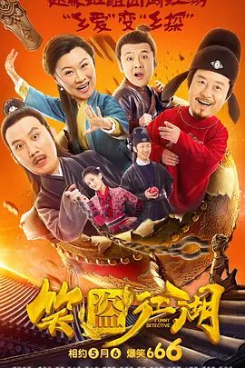 免费久福利视频在线观看