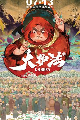 国产成人免费福利网站