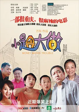 国产区亚洲区