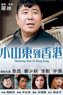 2023日产精品1区2区3区