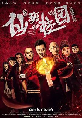 国产网站黄