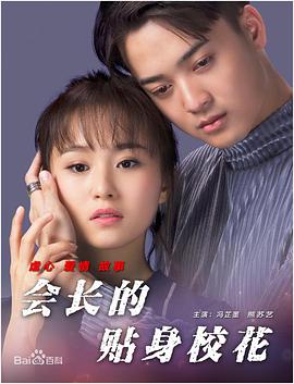 a级亚洲片精品久久久久久久
