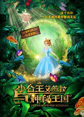 久久的色偷偷