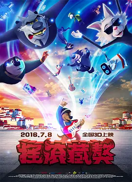 99精品网站