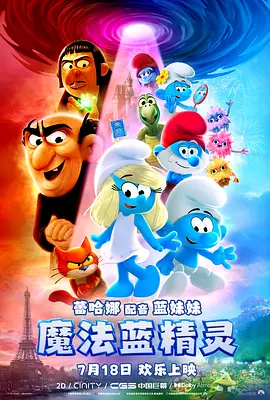 我和岳m愉情xxxx