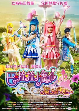 fc2人成在线视频