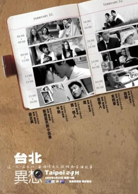 触条羞辱尤娜2在线玩