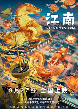 在线看a网站