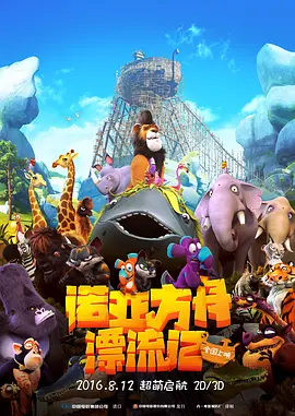 在线免费一级片
