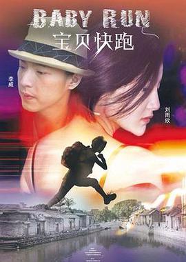 亚洲免费看