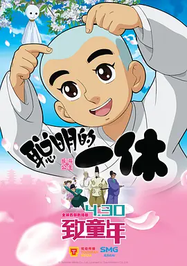 麻豆黄色在线