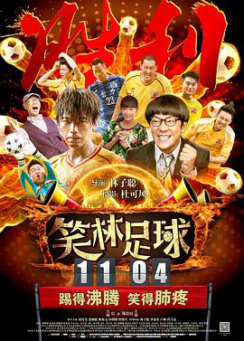久久午夜视频