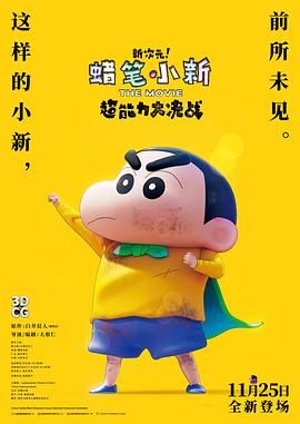 [国产剧情]麻豆正在播放