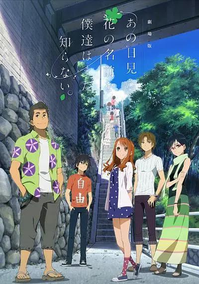 日韩毛片在线播放